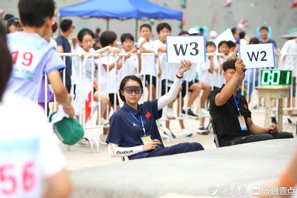 流切磋的平, KCJ, AA