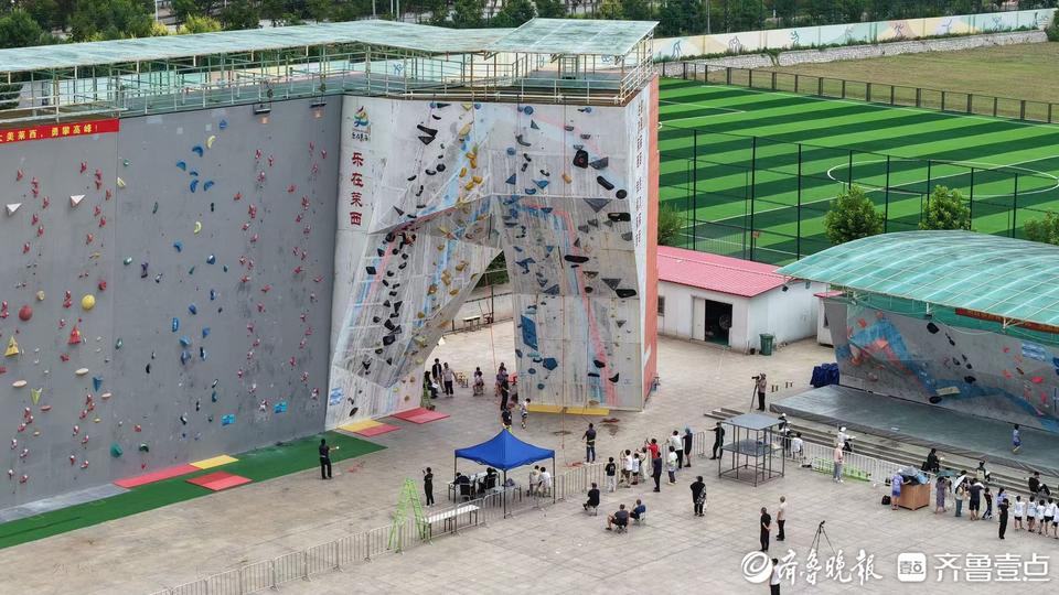 msn, 市人民政府, 备队