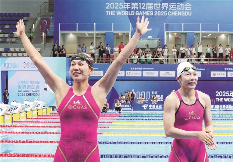 昨日是, 中国队获得