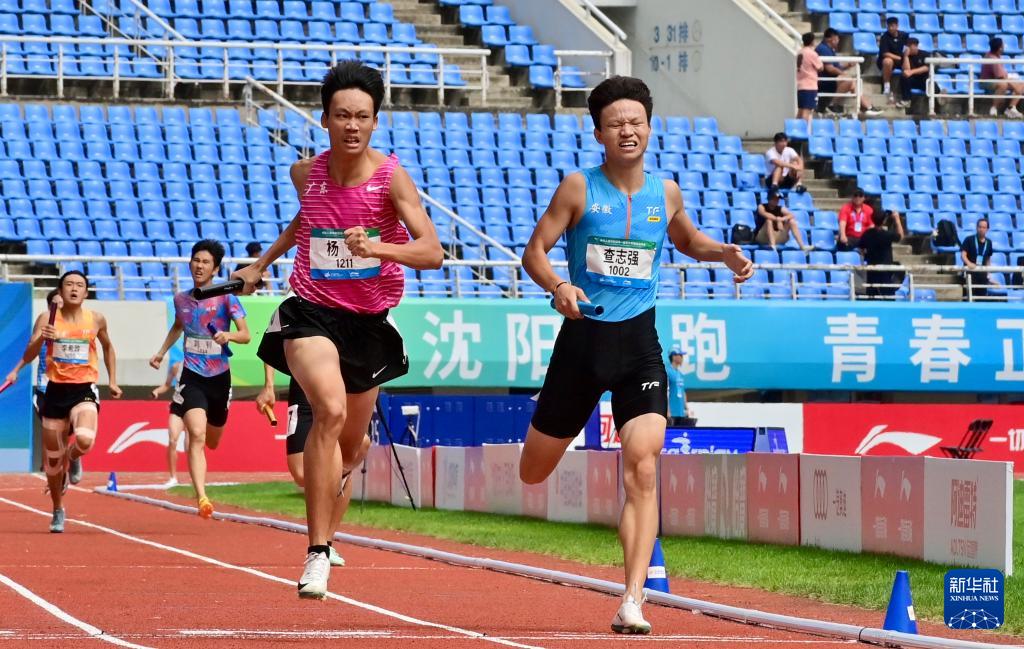 img, 的第一届全