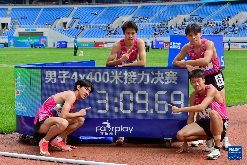 Kqxt, 国青少年田