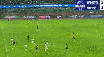 成都蓉城的, 德尔加多则, 度上决定成 成都蓉城的, 德尔加多则, 度上决定成