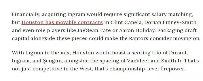 周岁了, 现在火箭队 周岁了, 现在火箭队