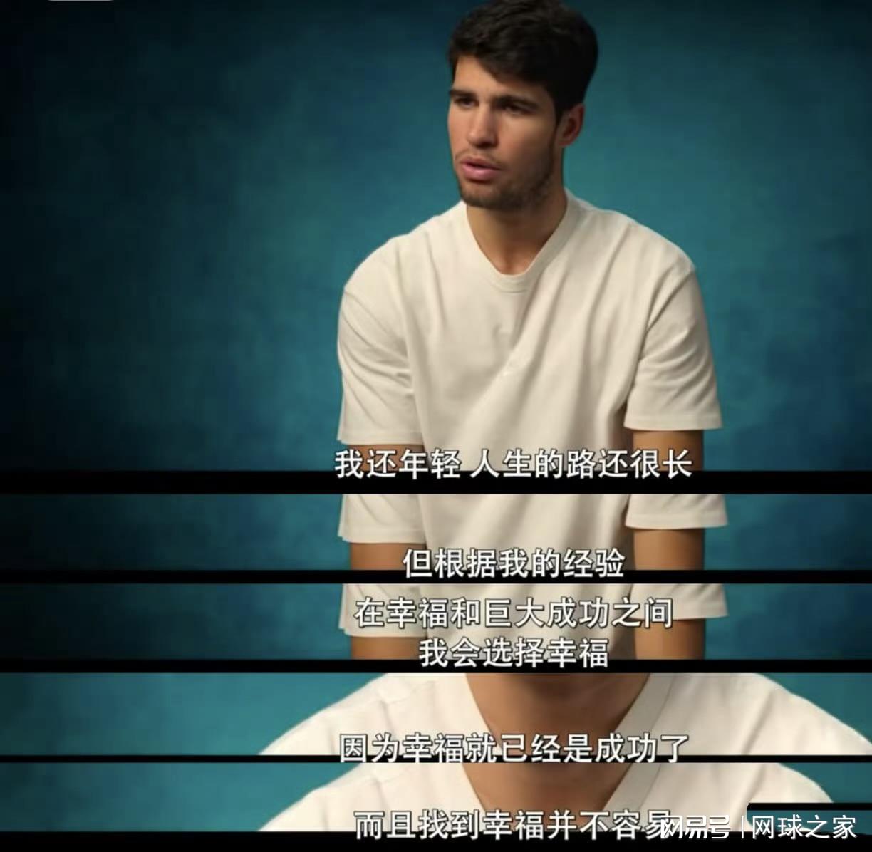 心态, 更应该是内