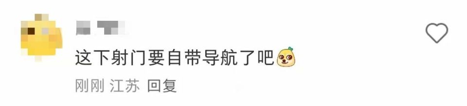 imgfi, 小红书, px