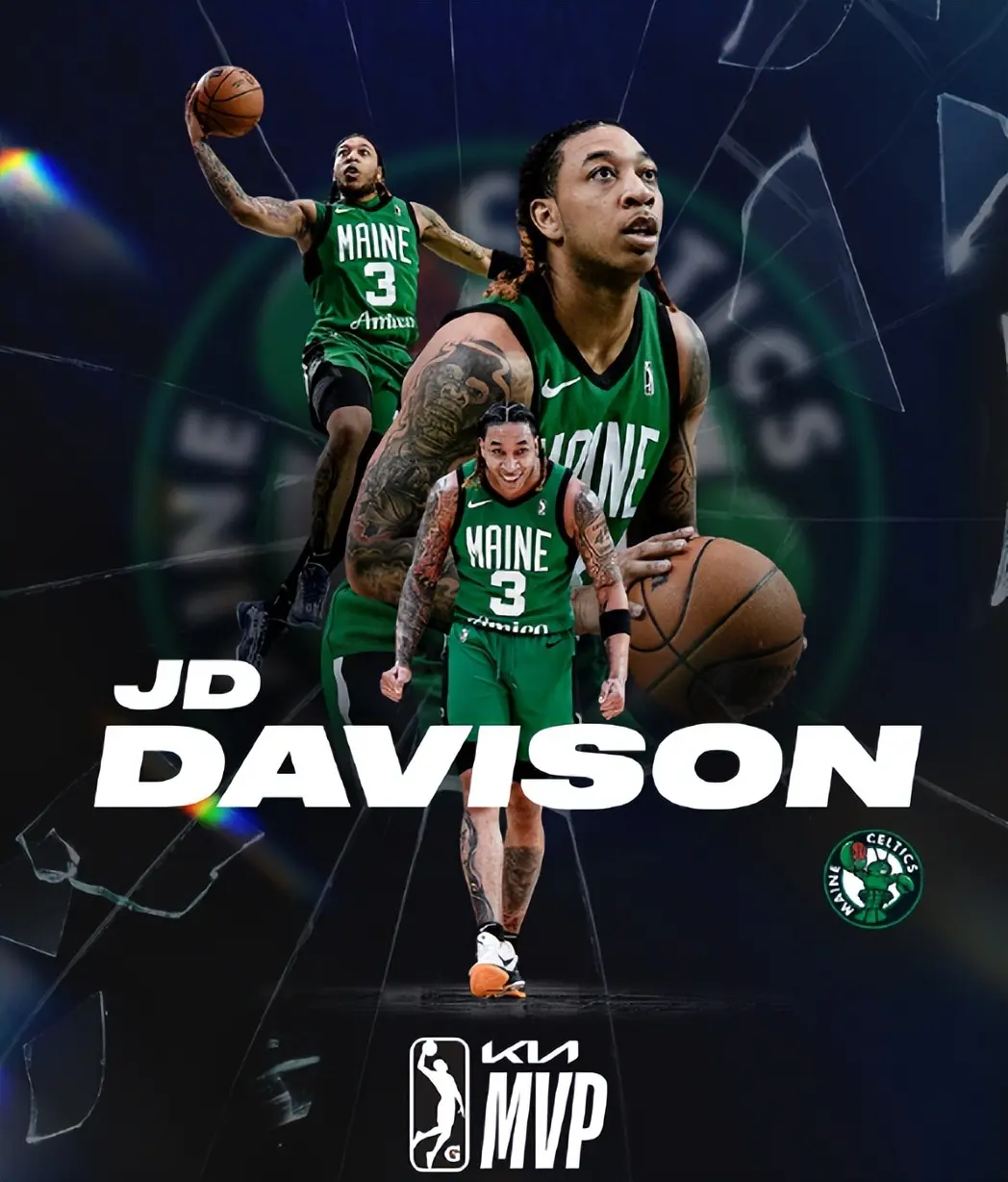 戴维森曾经, 号球衣 戴维森曾经, 号球衣