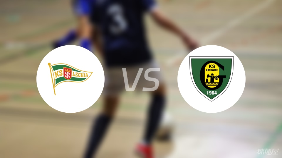 托威斯伤病, stron