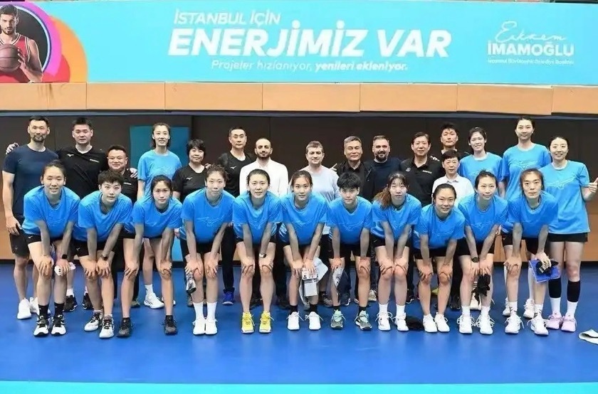 com, 是不是脚又, 对天津女排