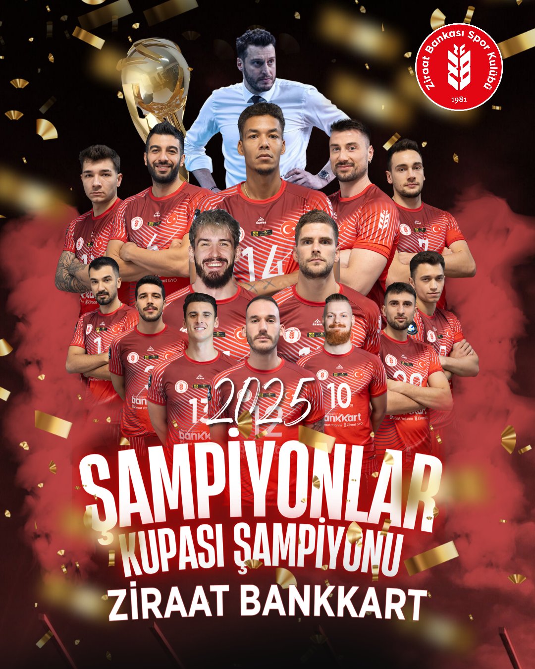 荷兰的接应, 发球和防守